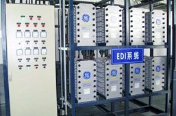 EDI超純水生產設備